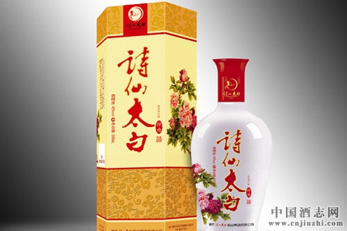 ǰ��������˳���̫�׾�ҵ�չ�������