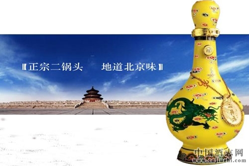 牛栏山、老村长引领光瓶酒市场升级