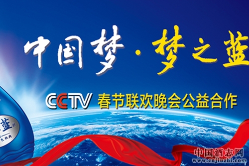 �����֮����ѡ��CCTV����Ʒ�ơ���