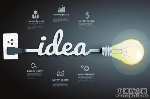 ɽ���ط��׾ƴ���Ӫ����ʽ��������ȥ��桱