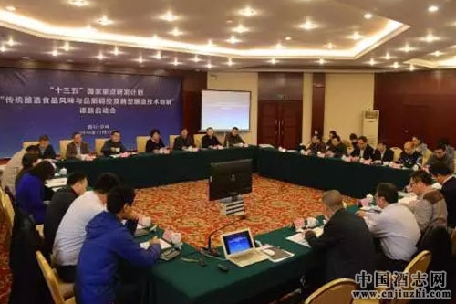 ��������׾�������2020��ʵ��