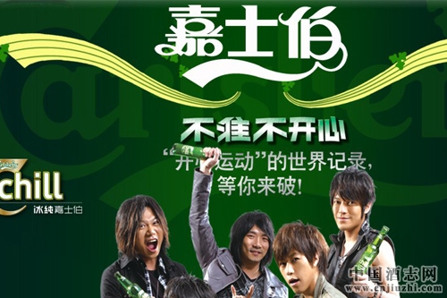 ��ʿ�������й��ص��Ƹ߶�ơ��