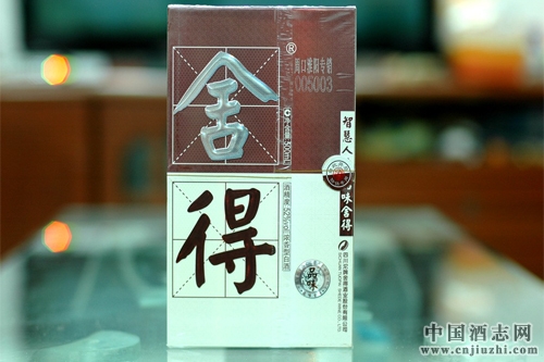 ������þ�Ӫ��ã�ӭ����ת��