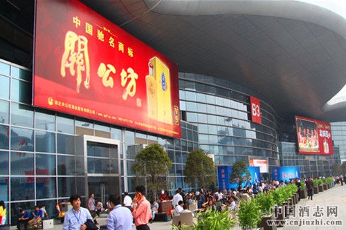 2016���人�Ǿƻ�ʢ��Ļ