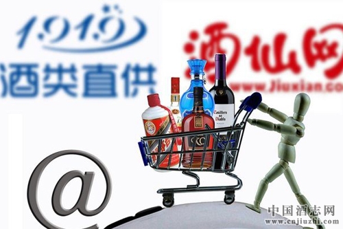 1919�;���������ָ���Ⱦ�2016����˫ʮһǰ��λ