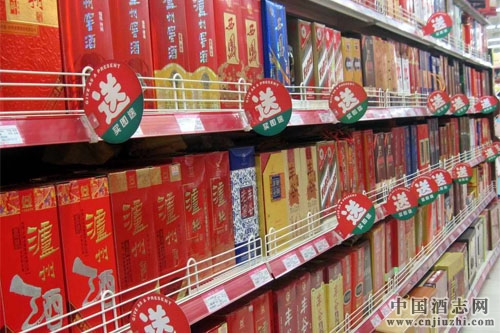 �׾���ҵҵ�����ۣ�ͣ����ɳ�̬