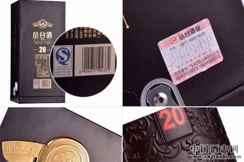 ����ǿ��Ʒ�ƴ�̨�ƽ���ԭ��20��ͣ��