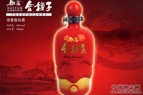 �����Ӿ�Σ����Ӫ�վ���˫��