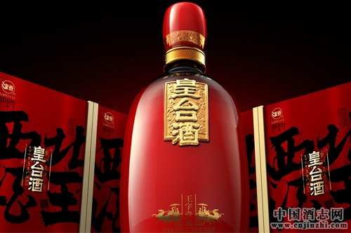 *ST��̨������ӽ�����Ե��