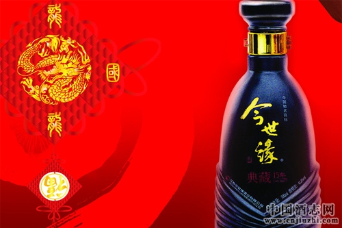 ����Ե�߹�Υ����ֹ�Ʊ������52��Ԫ