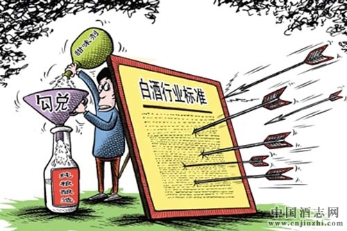 6省曝出酒类生产质量问题,15家酒企上黑榜