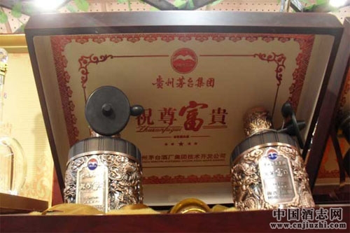 �Ϻ��ʼ�֣�ę́�������ϽѵȲ�Ʒ��װ���ϸ�