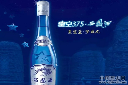 ����375�����й����������׽�������