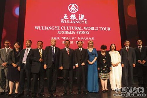 ����Һ��ҫ��֮�á�ȫ���Ļ�Ѳչ������վϤ������