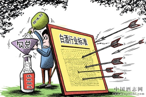 ɽ��6���ξ����Ʒ���ϸ�