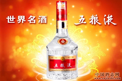 ����Һ������������ڻ�����700/ƿ