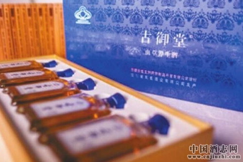 ��ɽ���зǷ�����׳���ɷ֣���ҵ���������˱�����