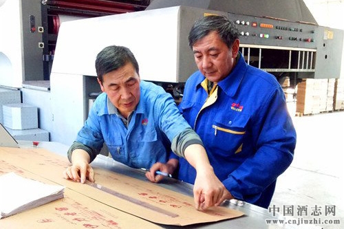 �������°桰SC����־���װֽ������