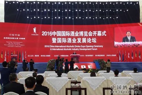 �в����ʾƲ���������人��Ļ