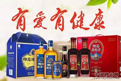 ����Ҭ���ع���ҵ����ʧ����������