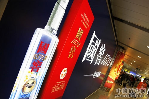 �����Ͻ�ͣ���Ǽ����վ����̣�������ϵ��ϴ��