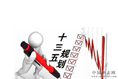 ����Ե�г���ʮ���塱ս��Ŀ��