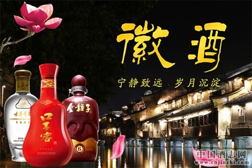 ���վ�ˮ�г���һ����ǿ�������ѳ�������