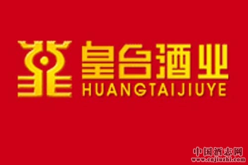 ��̨��ҵ��׾���ҵ���н�Զ���򽫽��������г�