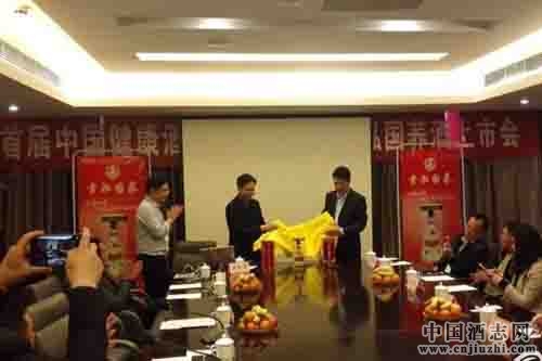 ����Һ��������ƽ�������