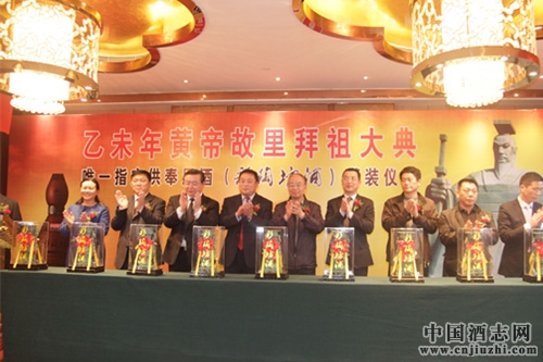 ���ϱ�����ҵ�����ز��շ�����ָ��Ϊ������Ψһ�����þ�