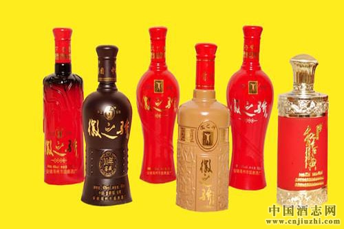 ���հ׾ƻ򽫴�����������