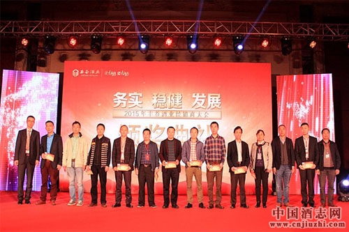 2016���Ⱦ�ҵ�����̴���ڳɶ��ٿ�