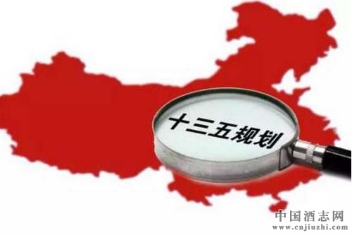 ��ҵ��ʮ���塱���ݳ�¯��һƬ���ǡ���