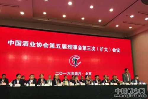 �й���ҵЭ��������»��ٿ�