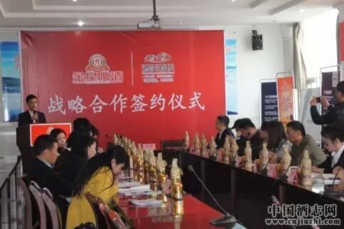 ����ơ�Ƽ�����1919����ֱ�����ǩԼ