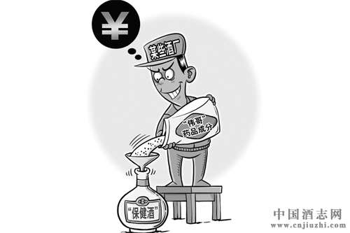 �����Ʊ�׼����ʵʩ����ҵ���������Ĺ�