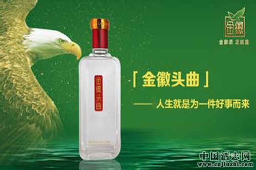 ��վ�2016��һ���Ⱦ�����9239��Ԫ������32.8��