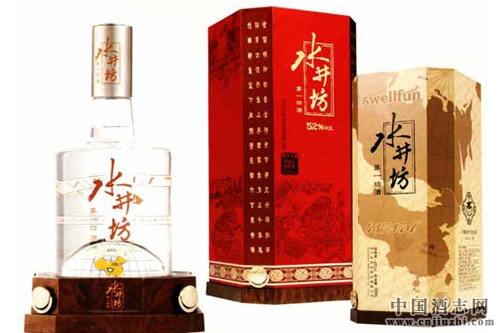 2015��ˮ����Ӫ�ա�����ͬ��˫������Ť��Ϊӯ