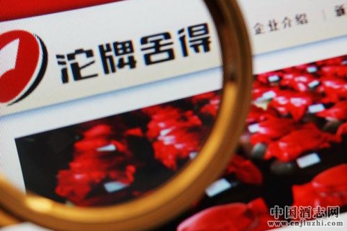 ������ü��Ź�Ȩת�ü������������������