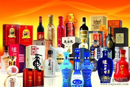 中国白酒美国酒业博览会夺金奖