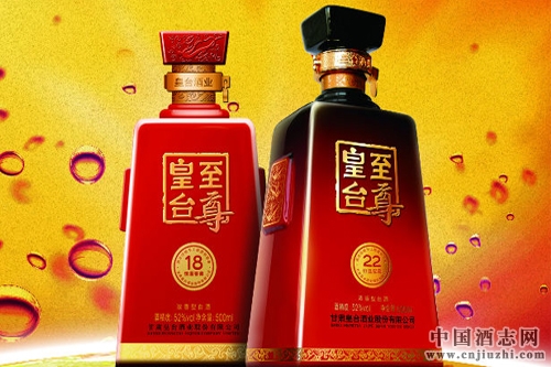 2016��һ���Ȼ�̨��ҵ����375��