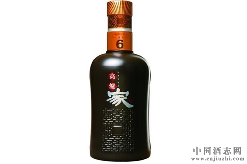 2016��¯�һվƼ���ս�Է������ںϷʾ���