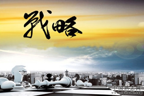 ������ơ�����ս�ԡ���ȭ����