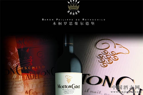 ľͩ��ׯ2015���������ھƼ۸񷢲�