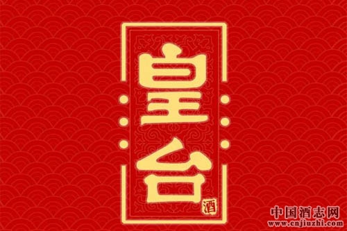 ��̨��ҵ��������Υ�汻����