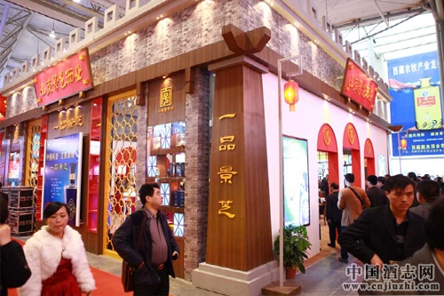 2016�й����Ͼ��������Ǿƻ�8�¿�չ