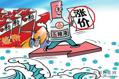 ����Һ������Ӫ��Ҫ����10��������۸���ϵ�