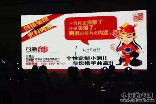 ����С��˾����������ս�����