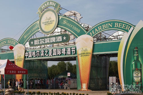 ����������ơ�ƽ�6��30����Ļ