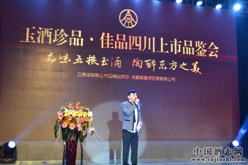 ����Һ��������ƷƷ�����ڳɶ�����